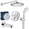 Набор для комплектации ванны и душа Grohe Grohtherm SmartControl с Tempesta 250 26416SC2