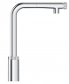 Смеситель для мойки Grohe Minta SmartControl 31613000