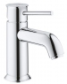 Комплект змішувачів для душу 3 в 1 Grohe BauClassic 123867S