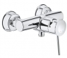 Комплект змішувачів для душу 3 в 1 Grohe BauClassic 123867S