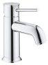 Комплект змішувачів для ванни та кухні 4 в 1 Grohe BauClassic 123869K