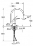 Смеситель для кухонной мойки Grohe Euroeco 32752000