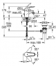 Смеситель для биде Grohe Euroeco 23263000