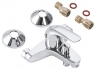 Смеситель для ванны Grohe Euroeco 32743000