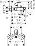 Смеситель для ванны Hansgrohe Logis 71401000