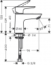Смеситель для умывальника Hansgrohe Talis E 71706000
