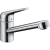 Смеситель для мойки Hansgrohe Focus M42 71809000 CoolStart