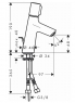 Смеситель для умывальника Hansgrohe Talis Select S 72040000