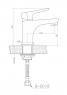 Змішувач для умивальника Perla Harry PBZ6103