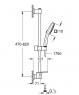 Душовий набір Grohe Vitalio Comfort 110 26929001