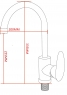 Змішувач для кухонної мийки Silver Vega PL SLHO0742WH