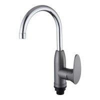 Змішувач для кухонної мийки Silver Joy PL U SLHO0743GG