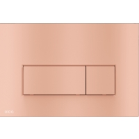 Кнопка зливу Alca Thin 5 M57-RG-M  для прихованих систем інсталяції