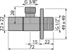 Кутовий вентиль 1/2"×3/8" Alca ARV002