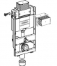 Монтажний елемент Geberit GIS 461.151.00.1 для підвісного унітаза, 100 см, зі змивним бачком прихованого монтажу Omega 12 см