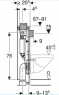 Монтажний елемент Geberit GIS 461.141.00.1 для підвісного унітаза, 87 см, зі змивним бачком прихованого монтажу Omega 12 см