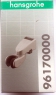 Держатель для душа Hansgrohe 96170000