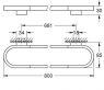 Полотенцедержатель Grohe Selection 41058000