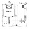 Бачок для унитаза Alca Plast A1112 Basicmodul Slim