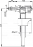 Bпускной механизм Alca Plast A15 3/8" с боковой подводкой