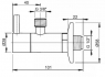Угловой вентиль Alca Plast ARV001 с фильтром