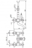 Змішувач для ванни Emmevi Deco Old CR12611 з аксесуарами