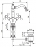 Змішувач для біде Emmevi Deco Old OR12614R