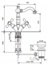 Змішувач для умивальника Emmevi Deco Old СR12615 з пробкою
