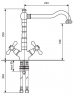 Змішувач для мийки Emmevi Deco Old OR12617