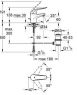Смеситель для умывальника Grohe Euroeco Special 32763000