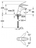 Смеситель для умывальника Grohe Euroeco Special 32765000