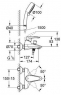 Смеситель для ванны/душа Grohe Eurodisc 33395001