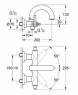 Смеситель для ванны Grohe Atrio Jota 26004000