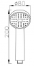 Ручний душ Mixxen Лучия MXZ0056