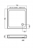Піддон душовий Hatria YL74 75х75 см