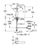 Смеситель для умывальника Grohe Allure 32146000