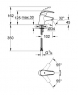 Смеситель для умывальника Grohe Eurosmart 32467001