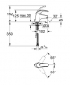 Смеситель для умывальника Grohe Eurosmart 33188001