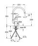 Смеситель для мойки Grohe Eurosmart 33490001