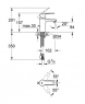 Смеситель для умывальника Grohe Eurostyle 33557002