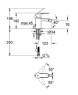 Смеситель для биде Grohe Eurostyle Cosmopolitan 33566002