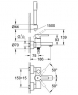 Смеситель для ванны Grohe Lineare 33850000