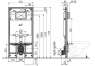 Скрытая система инсталляции Alca Plast A1101B/1200 Sádromodul Slim