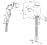 Смеситель для умывальника AmPm Sense F7504000