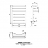 Полотенцесушитель водяной Paladii Антей АН100 700x530/7