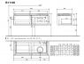 Тумба под умывальник Villeroy&Boch Legato B11100XX