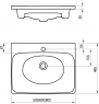 Умывальник Ravak Balance XJX01260000 60 см