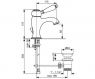 Змішувач для умивальника Emmevi Laguna BR40063