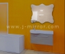 Зеркало J-mirror Brigida Rotate 60x80 см