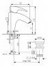 Змішувач для умивальника Emmevi Kali CR75003